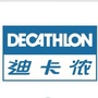 迪卡侬贵阳ico