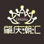 肇庆潮汇ico