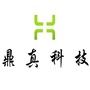 合肥鼎真科技ico