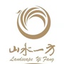 天山泉温泉酒店ico