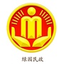 绿园民政ico