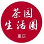 茶园生活圈ico