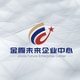金霞未来企业中心公众号ico