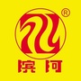 河西酒事ico