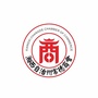 湘西自治州常德商会ico