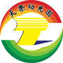 泉州台商投资区天乐国学幼儿园ico