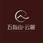 五指山云麓ico