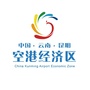 云南空港ico