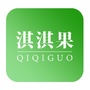 清苑淇淇果ico