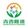 湘隆好物说ico