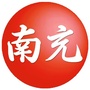 南充每日看点ico