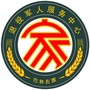 巴林右旗退役军人事务局ico