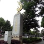 武汉中国宝谷珠宝旅游文化街ico