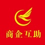 商企互助协会ico