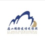 庐山国际爱情电影周公众号ico