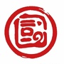 青岛胶州湾第二隧道ico