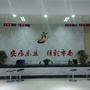 滨城健康市西ico
