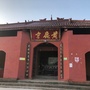 中江县黄鹿寺ico