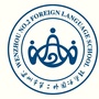 温州市第二外国语学校公众号ico