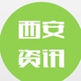 西安有点范ico