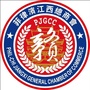 菲律宾江西总商会ico