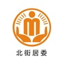 桂溪街道北街阳光居务ico