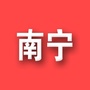 南宁实事生活ico