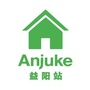 安居益阳ico