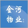 金河物业管理ico
