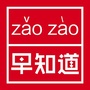 通化早知道公众号ico