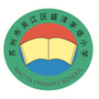 苏州市吴江区盛泽茅塔小学ico