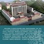 铜鼓中山医院ico