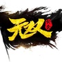 无双公会ico