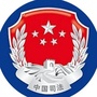 吉林昌邑司法ico