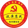 聚力兆丰ico