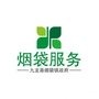 烟袋服务ico