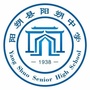 桂林市阳朔县阳朔中学ico