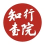 北京师范大学知行书院ico