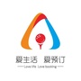 爱生活爱预订ico