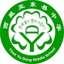 亚东中学信息发布ico