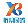 忻帮同城生活ico