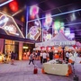 首开观里Clubico