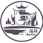 柏林宣传ico