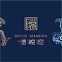 海通博悦府ico