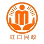 虹口民政ico