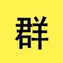 富爸爸社群ico