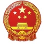 张掖应急管理ico