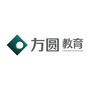 广东方圆教育公众号ico