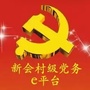 三江洋美ico