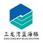 佛山三龙湾游船ico